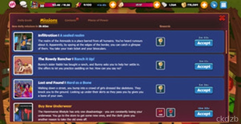 Hentai Heroes Screenshot 1