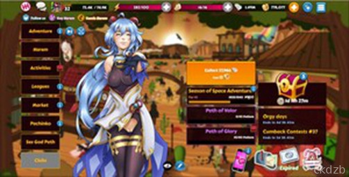 Hentai Heroes Screenshot 2