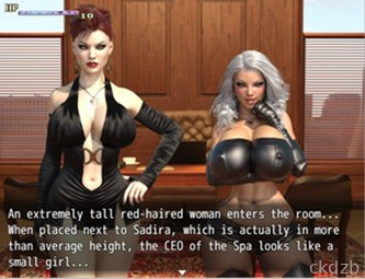 Giantess Spa Screenshot 3