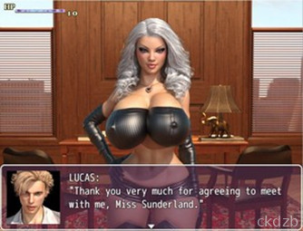 Giantess Spa Screenshot 2