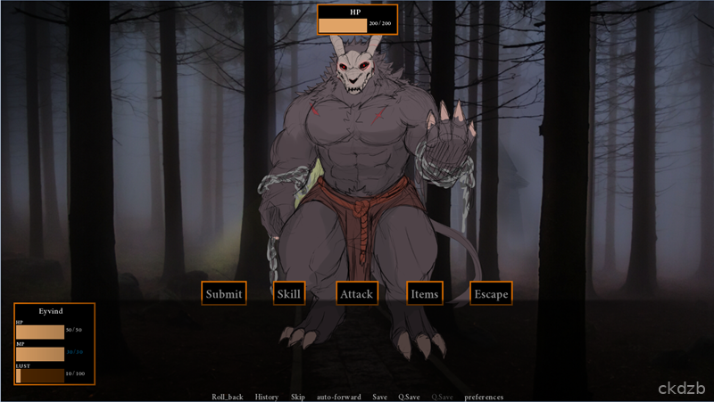 Taen of Spea Screenshot 1
