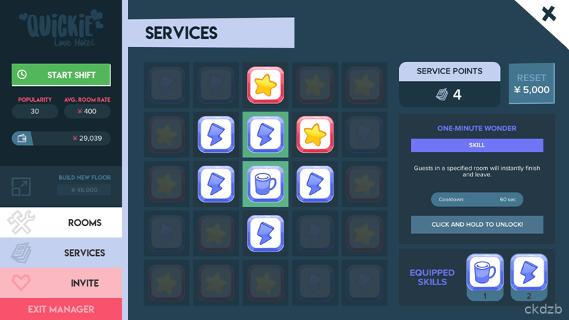 Quickie: A Loe Hotel Stoy Screenshot 3