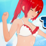 Wold Tame