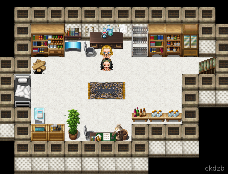 Futa Concoction– Pat 2) Screenshot 1