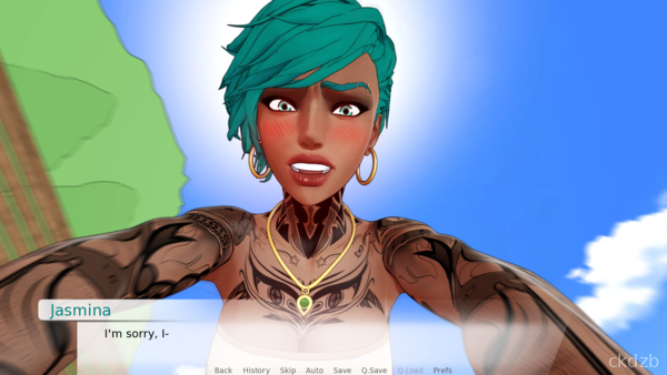 Diine Heel Screenshot 3