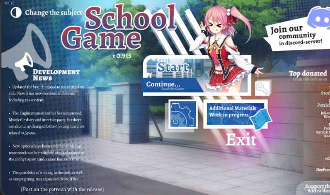 School Game13) Screenshot 1