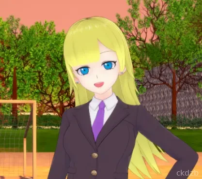 My School Is a Haem Screenshot 1
