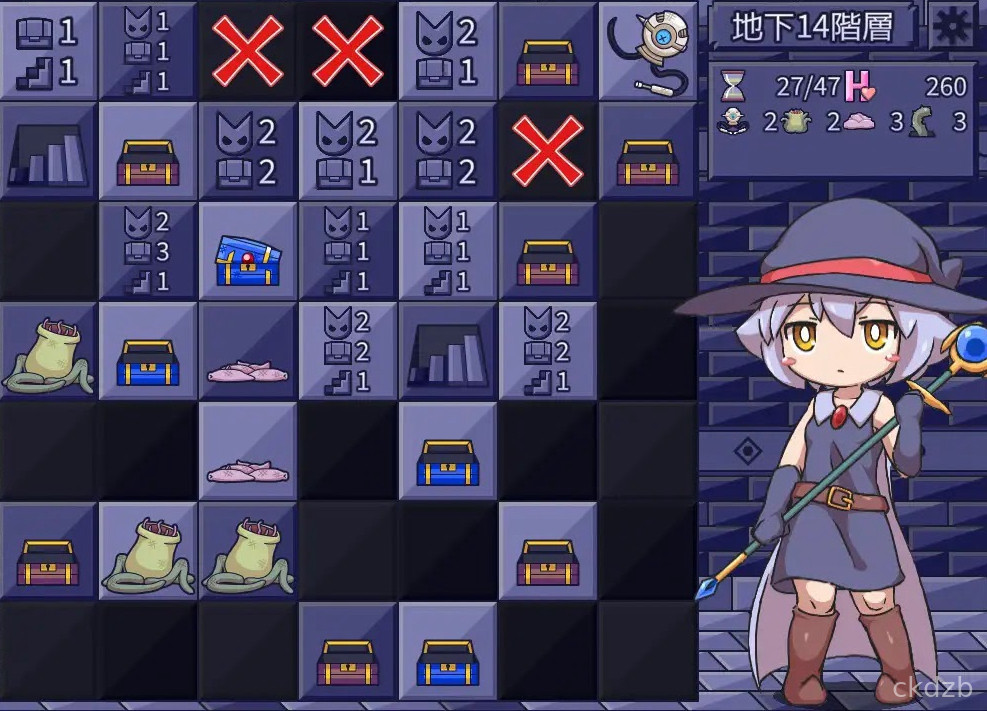 EroTrapSweeper (エロトラップスイーパー) Update Ve Screenshot 2