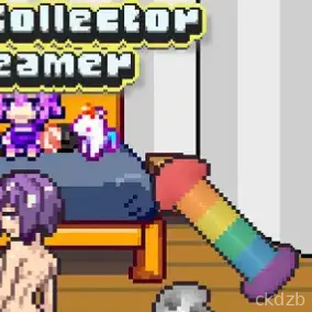 [RJ01179926] Dildo CollectoSteame