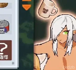 [RJ01180221] Toweof Megami Descents Screenshot 2