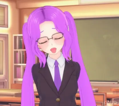 My School Is a Haem Screenshot 2
