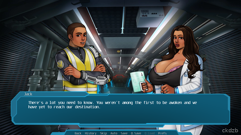 StellaDeam Screenshot 1