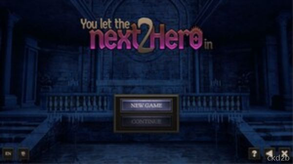 You Let The Next Hero In 1 and 2 Screenshot 1