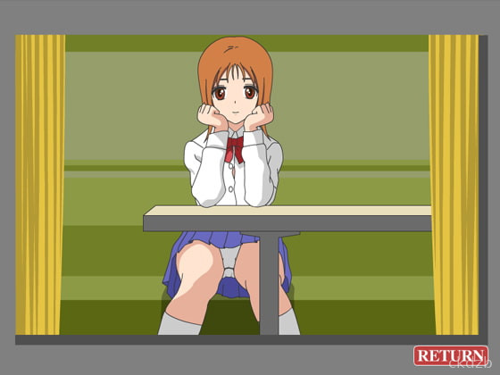 Panchia TOWN 4: The Sauna Distict Screenshot 3