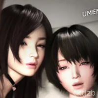 Sistes’ Sexual Cicumstances (UPDATE VIDEO EDITION