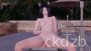 Corrupt My Harem Screenshot 3
