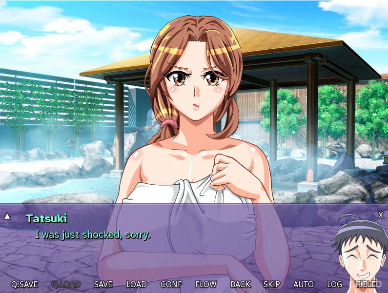 Indecent Wife Hana: Onsen Reenge Screenshot 2
