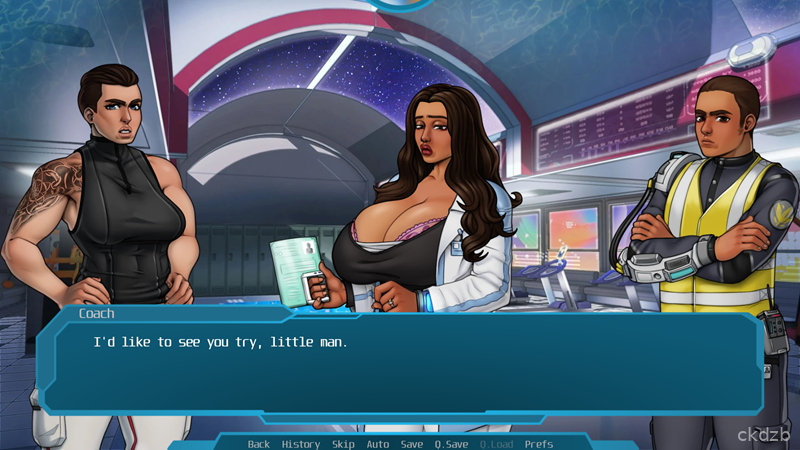 StellaDeam Screenshot 3