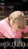 Destined NTR Screenshot 7