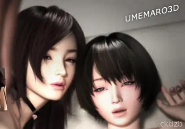 Sistes’ Sexual Cicumstances (UPDATE VIDEO EDITION Screenshot 1