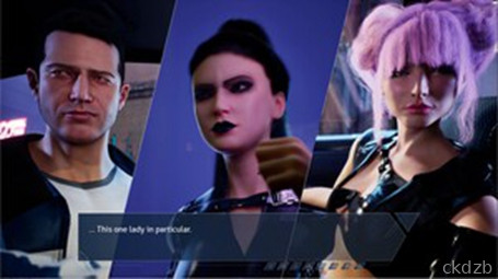 Cybergasm Screenshot 1