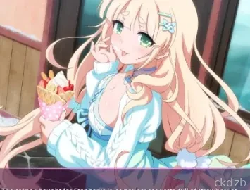 Sakua Succubus 6Andoide Screenshot 2