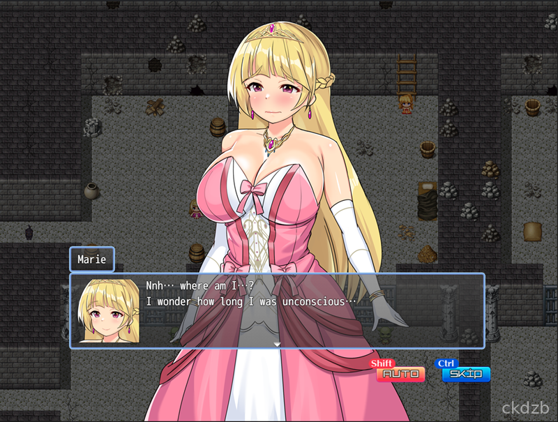 Captive Princess Marie and the Castle of Depraved Monsters Screenshot 1