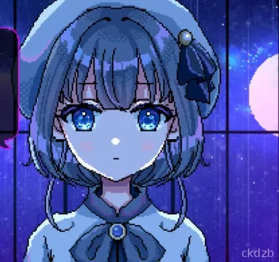 A night filled with the sound of rain [ENGLISH] Screenshot 1