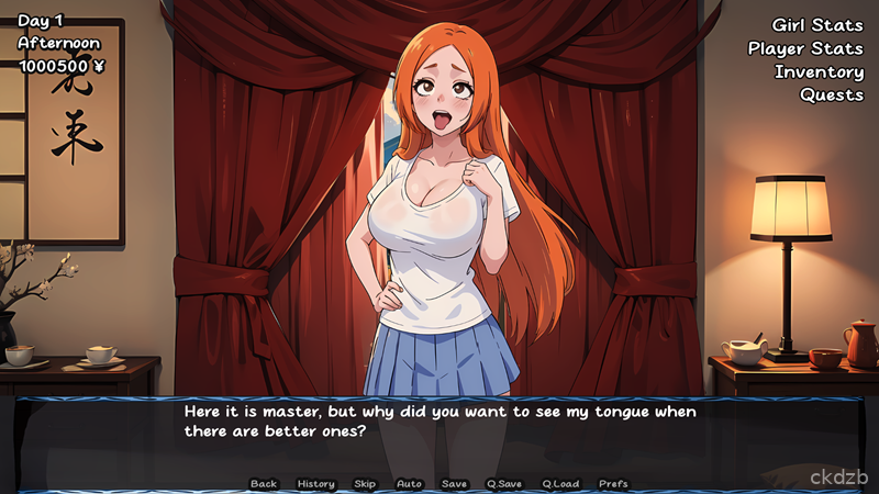Lewd Souls (v1.7.0) Screenshot 2