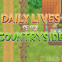 Daily Lives of my Countryside (v0.3.1)