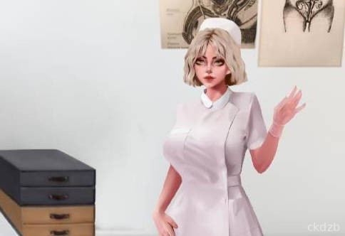 Becoming a Trap Screenshot 1