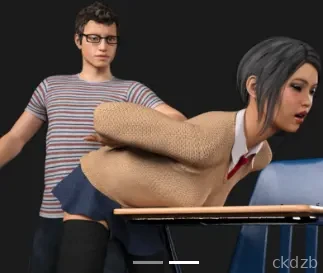 Bad Boy [v0.1] Screenshot 2