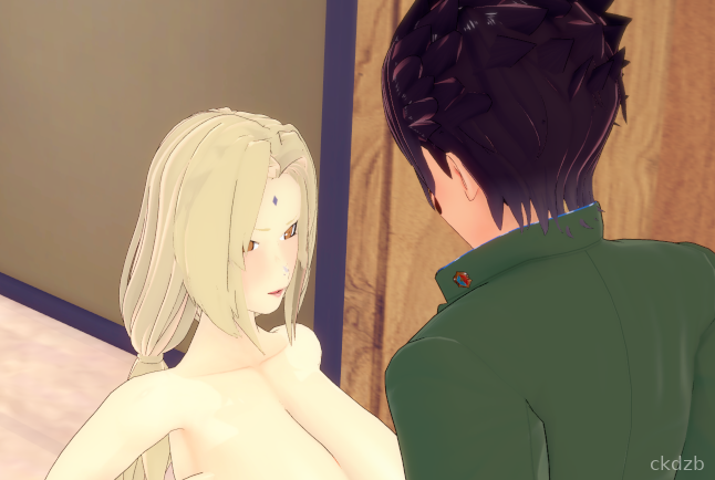 Konoha Taining– 0.17) Screenshot 2