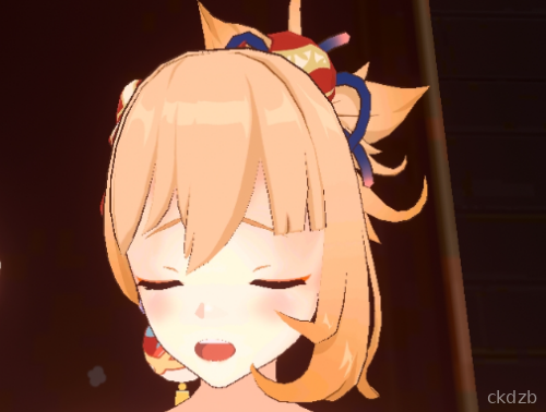 Jade ChambeSunshine Screenshot 1