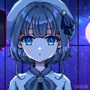 A night filled with the sound of rain [ENGLISH]