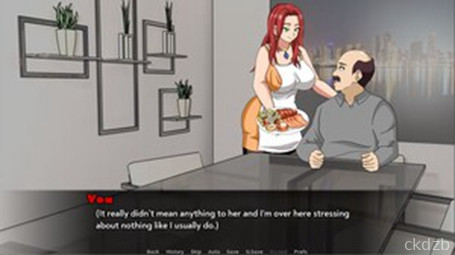 My Boss’ Wife Screenshot 2