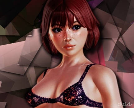 Thinking About You Remake Screenshot 2