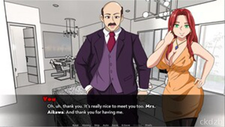 My Boss’ Wife Screenshot 3