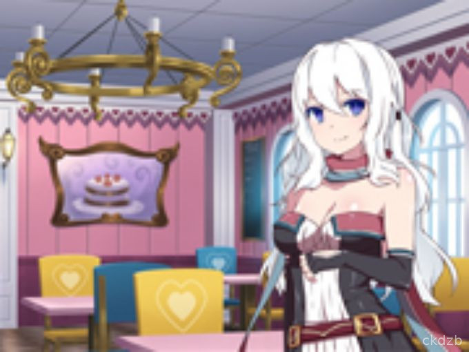 Sakura MMO Extra Mod Screenshot 1