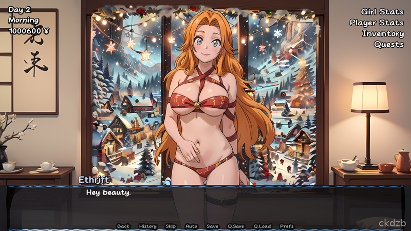 Lewd Souls (v1.7.0) Screenshot 3