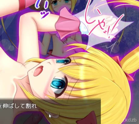 Shinen no Puritieru Screenshot 2