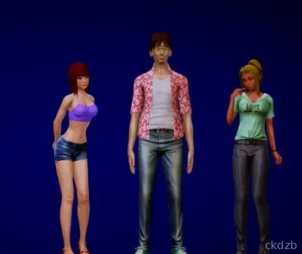 It’s Complicated Screenshot 1