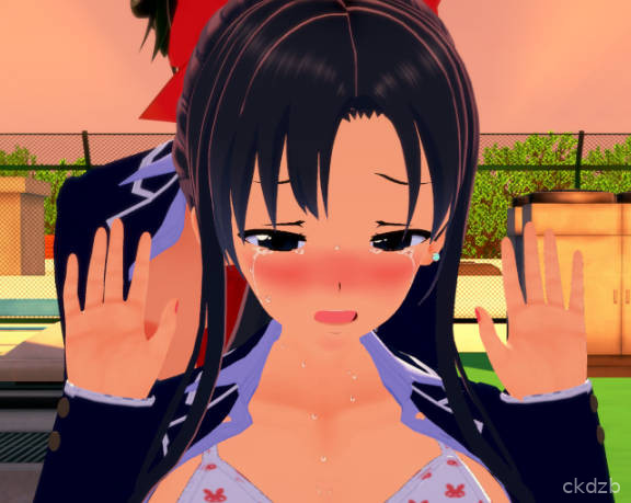 Into Your Heart Screenshot 1