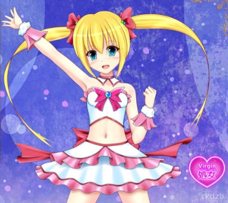 Shinen no Puritieru Screenshot 3