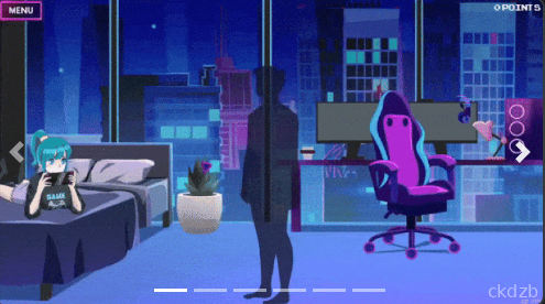 Nightgamer (v0.20) Screenshot 3