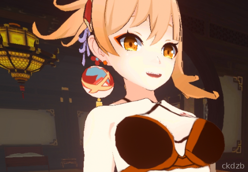 Jade ChambeSunshine Screenshot 2