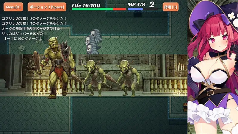 [RJ340353] The Dungeon Desperado and The Archmage Screenshot 1