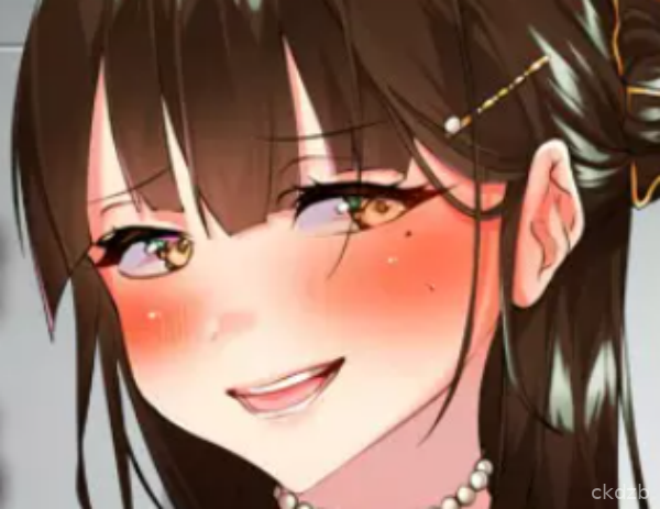 Wife of My Boss Screenshot 1