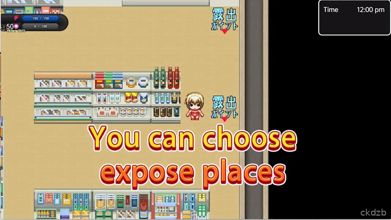 Lumine Exposes Every Day Screenshot 2