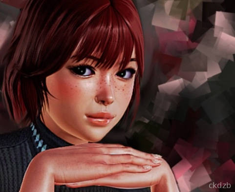 Thinking About You Remake Screenshot 1